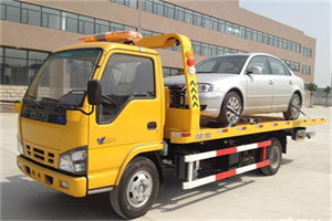 宁洱道路救援一般怎么收费